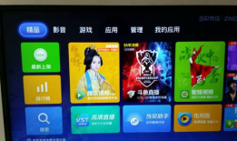 91直播怎么安装软件,轻松一步，畅享直播盛宴